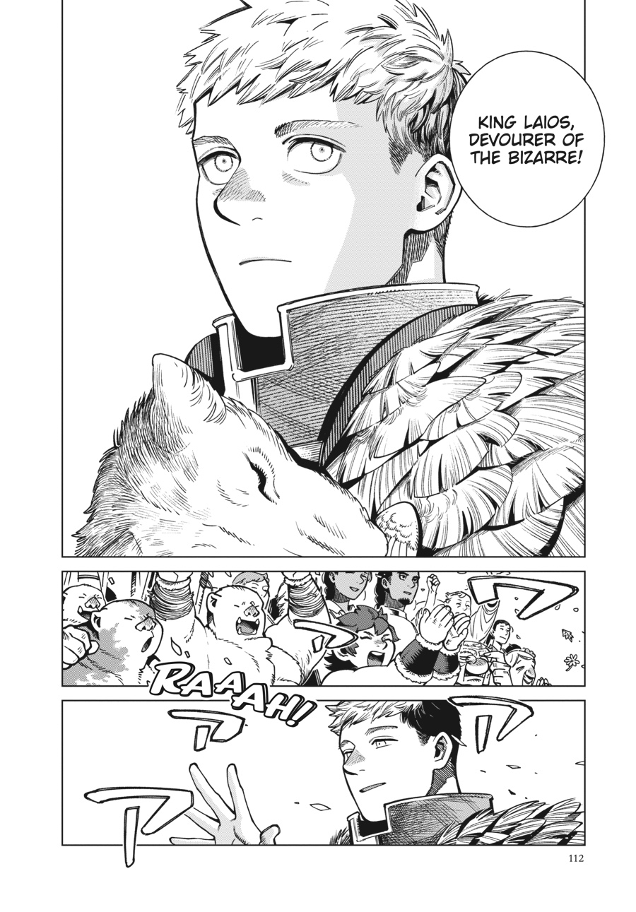 Read Dungeon Meshi EN Manga Online