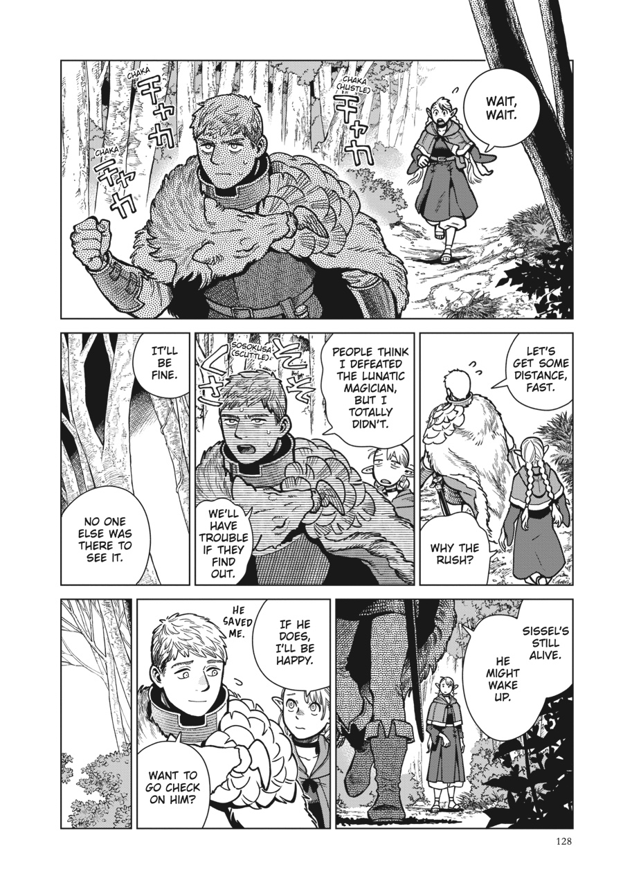 Read Dungeon Meshi EN Manga Online