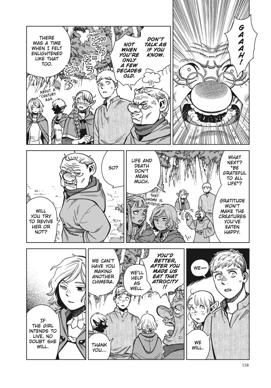 Read Dungeon Meshi EN Manga Online