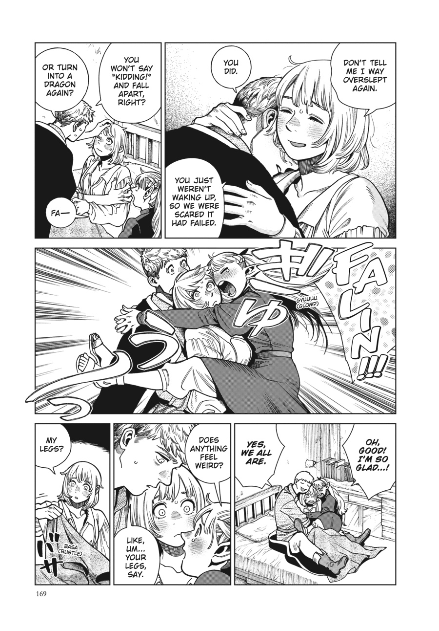 Read Dungeon Meshi EN Manga Online