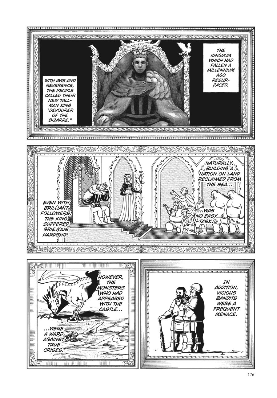 Read Dungeon Meshi EN Manga Online