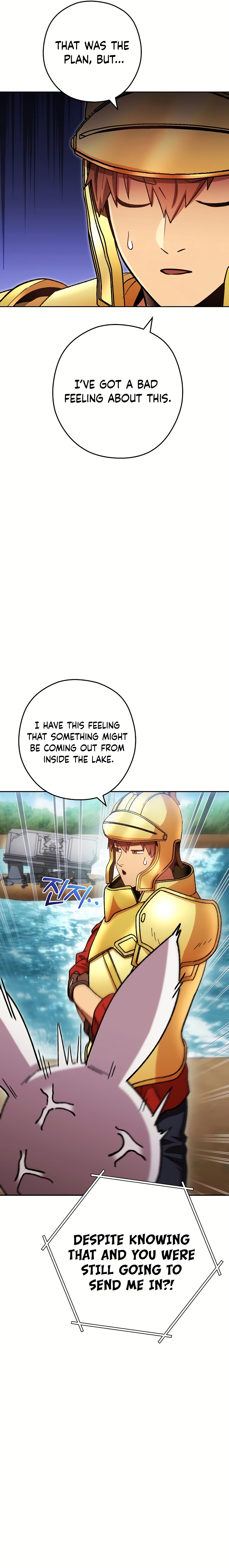 Read Dungeon Reset EN Manga Online