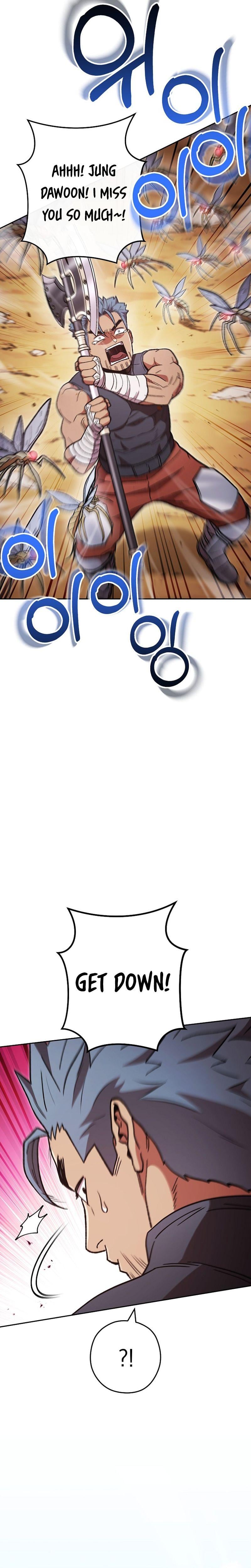 Read Dungeon Reset EN Manga Online