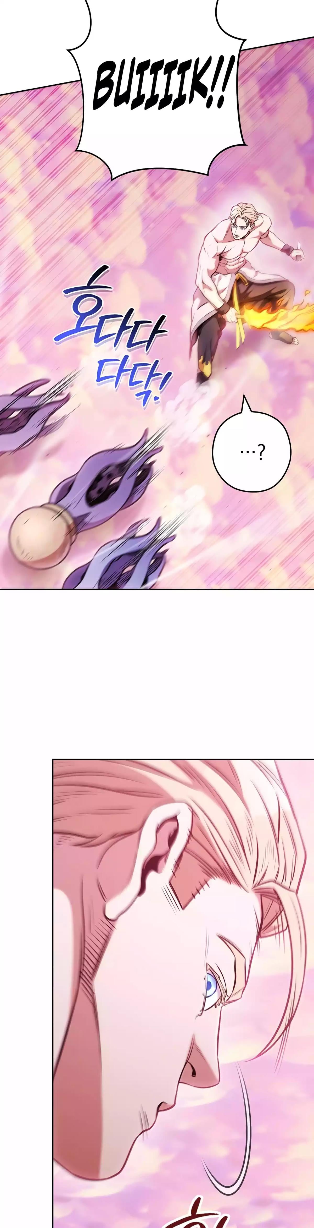 Read Dungeon Reset EN Manga Online