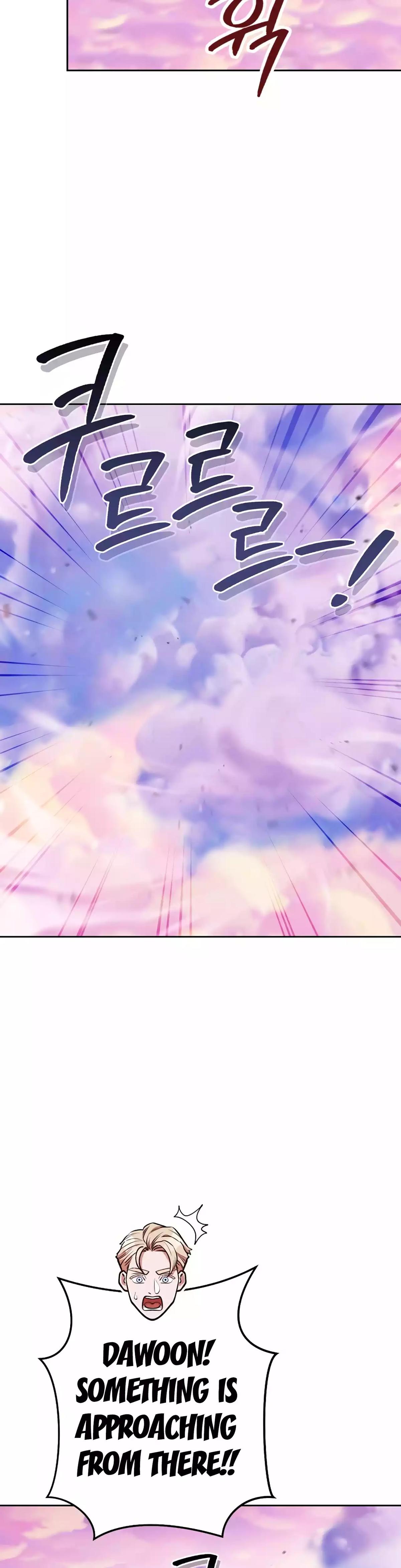 Read Dungeon Reset EN Manga Online