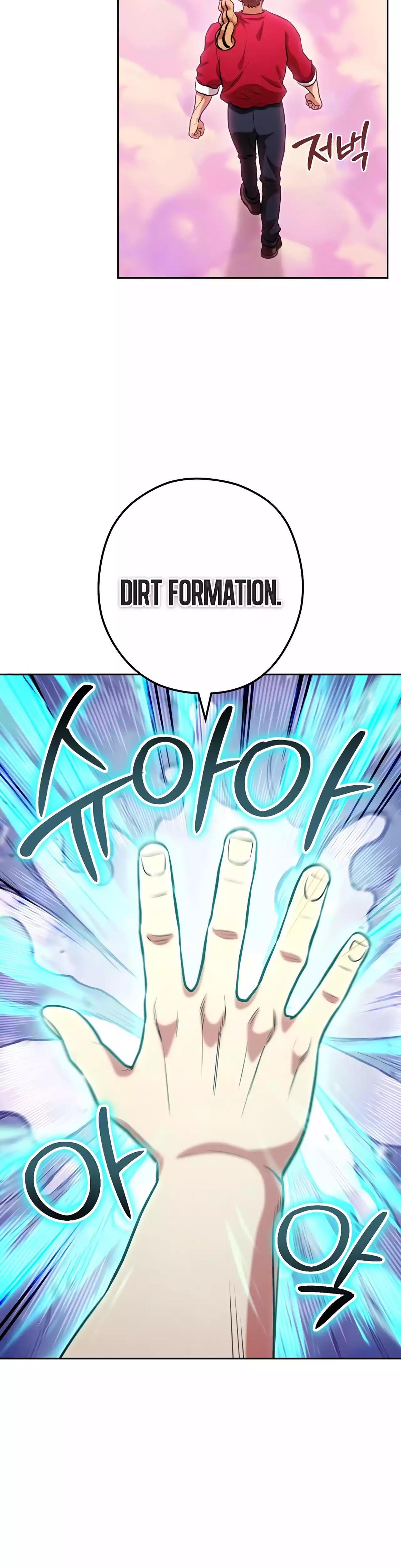 Read Dungeon Reset EN Manga Online