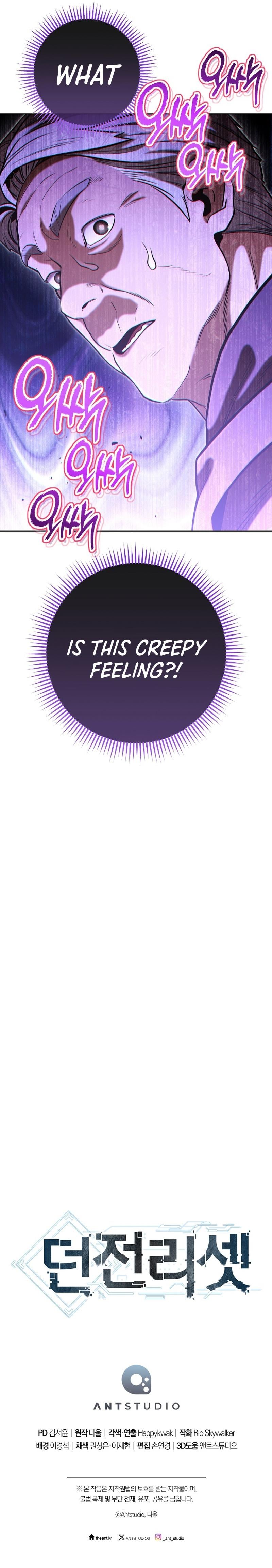 Read Dungeon Reset EN Manga Online