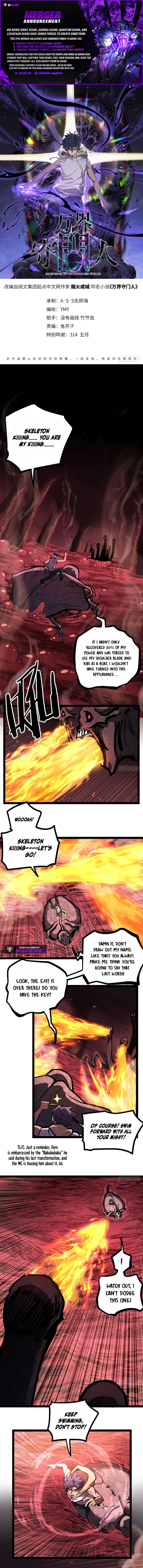 Read Gatekeeper Of The Boundless World EN Manga Online