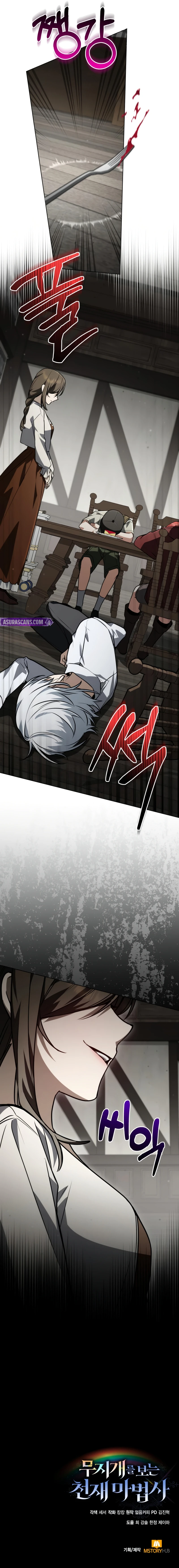 Read Genius Prismatic Mage EN Manga Online