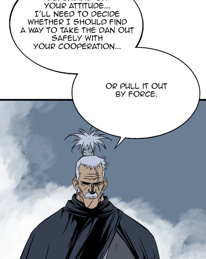 Read Gosu EN Manga Online