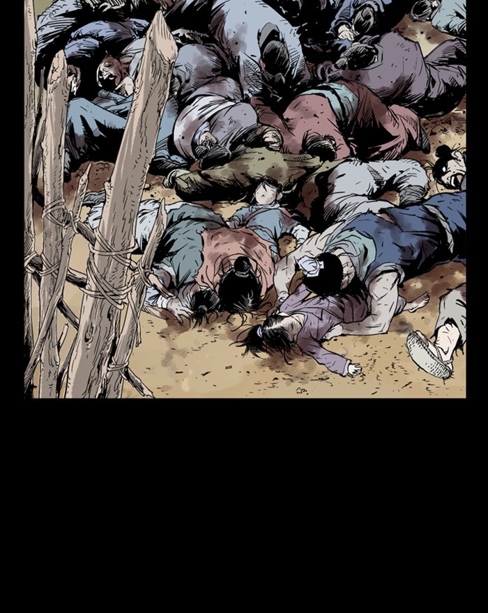 Read Gosu EN Manga Online