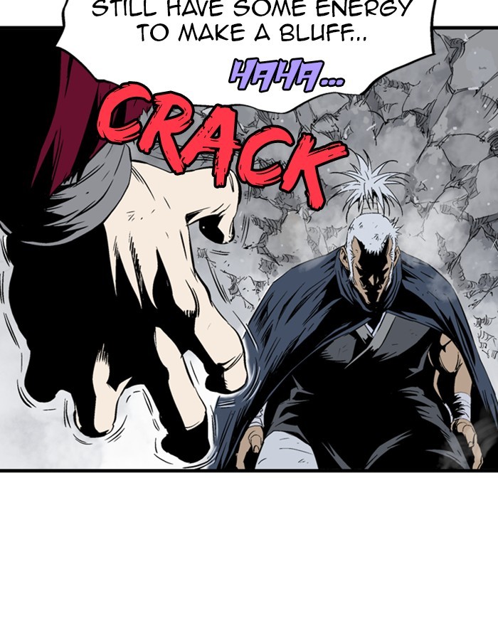 Read Gosu EN Manga Online