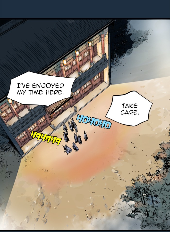 Read Gosu EN Manga Online