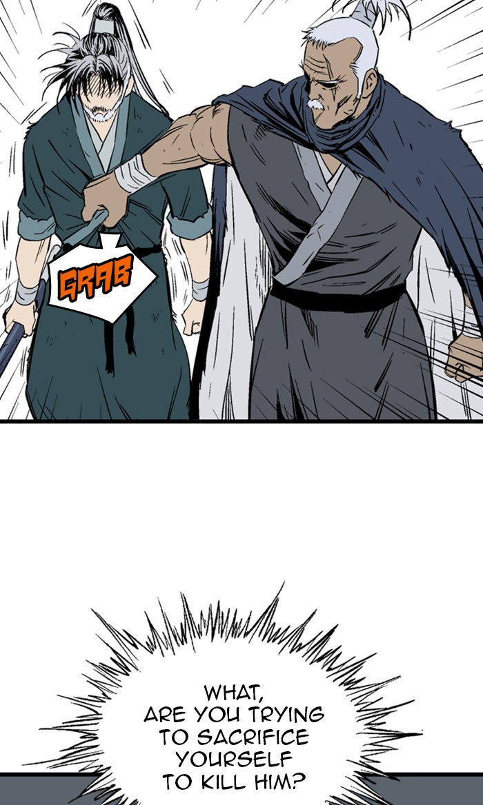 Read Gosu EN Manga Online