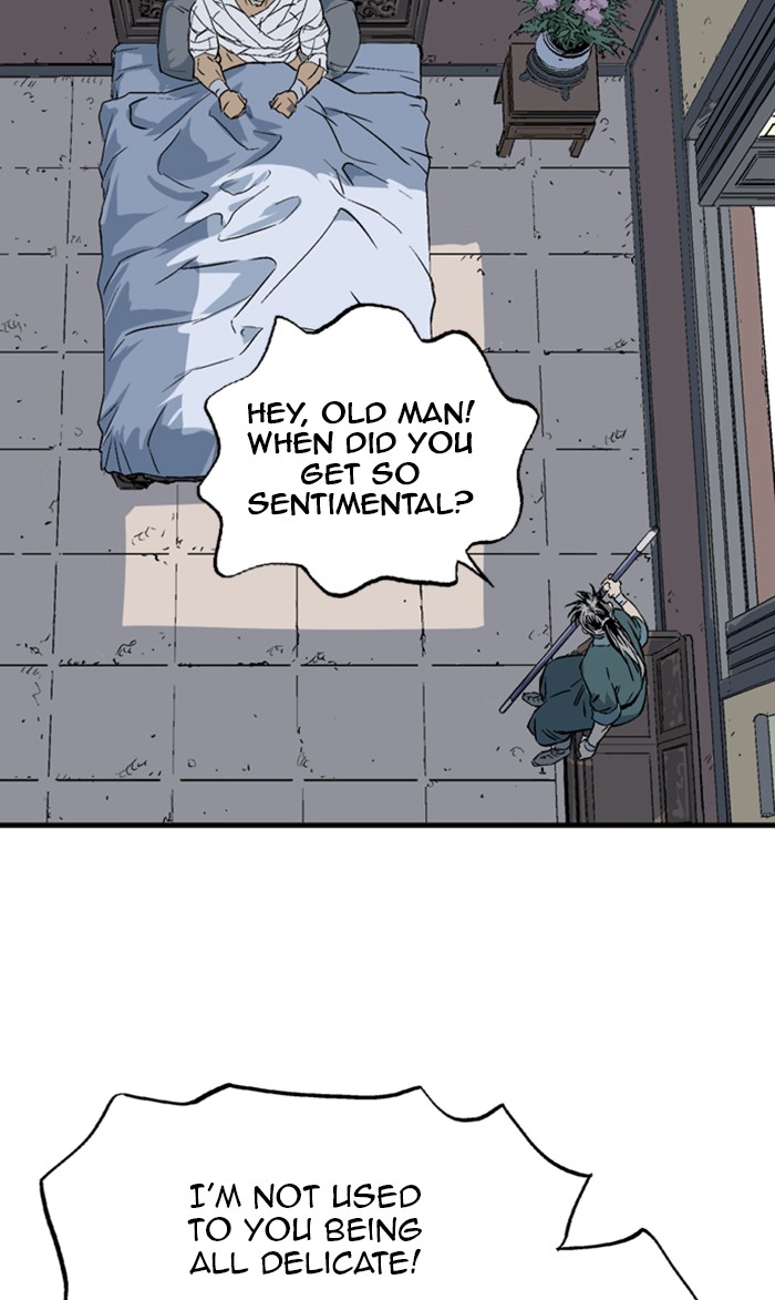 Read Gosu EN Manga Online