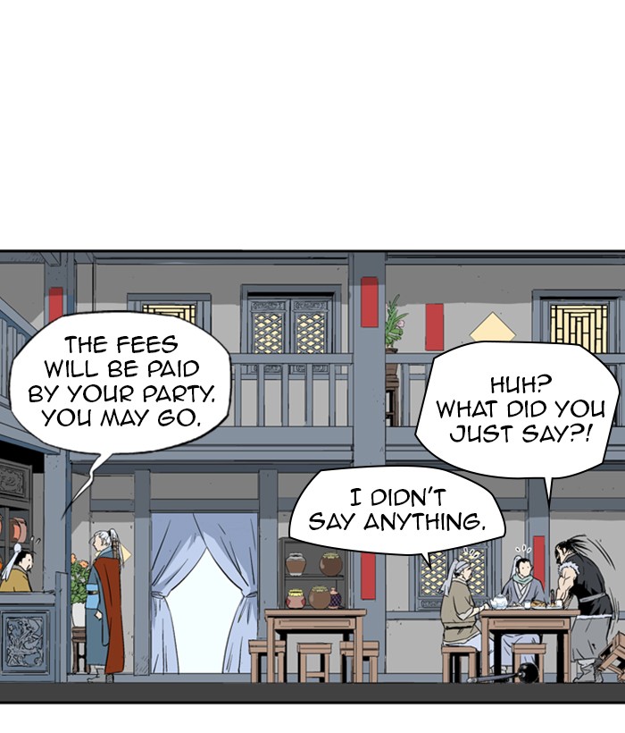 Read Gosu EN Manga Online