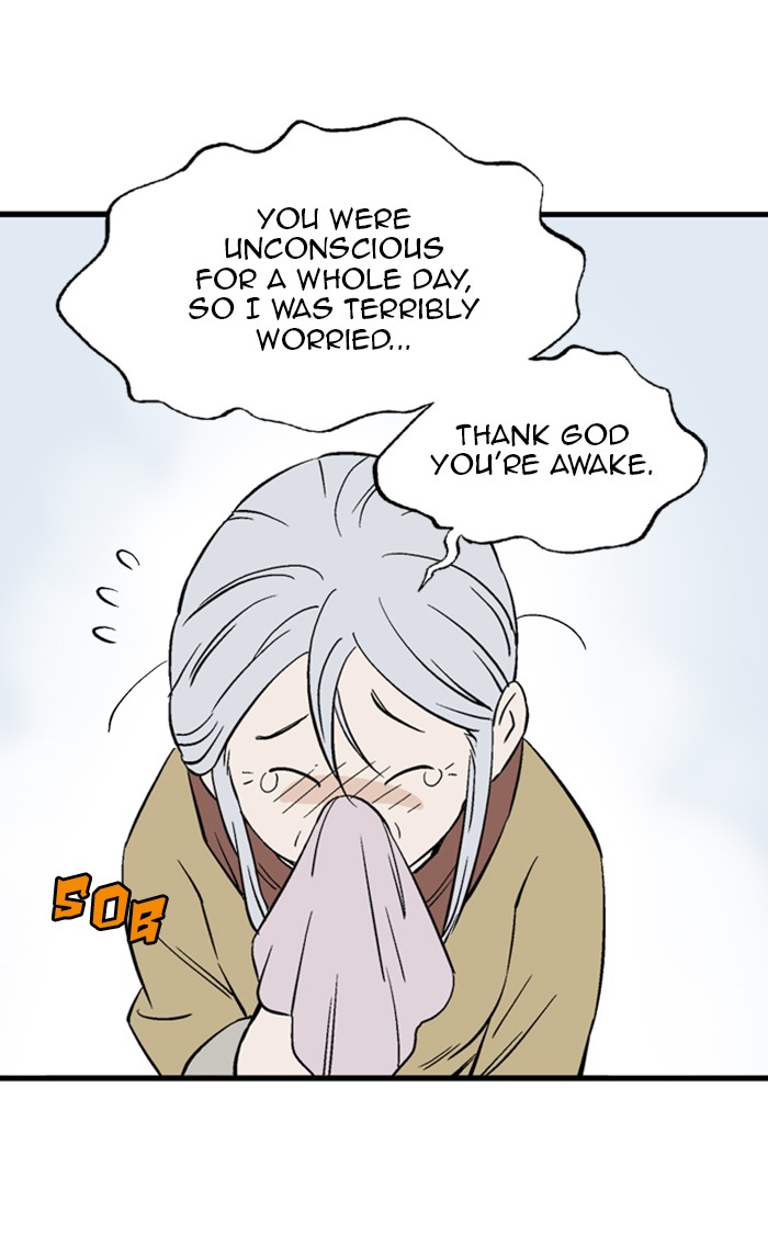 Read Gosu EN Manga Online