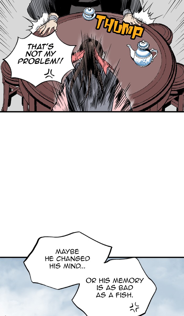 Read Gosu EN Manga Online