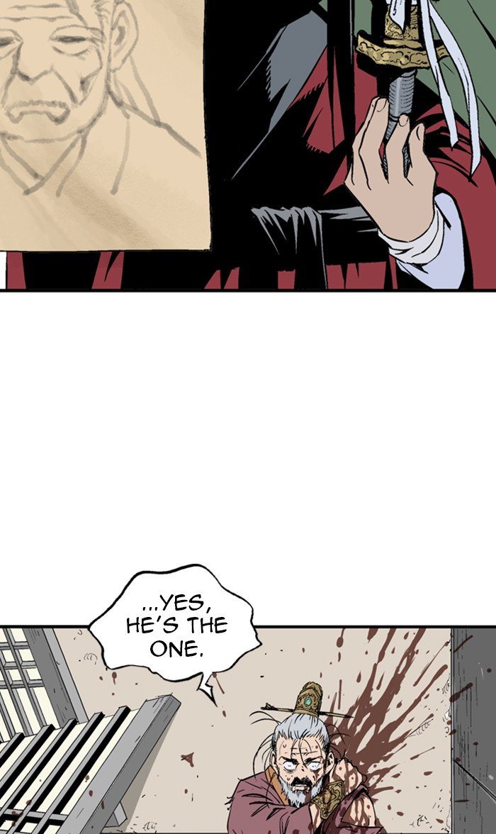 Read Gosu EN Manga Online