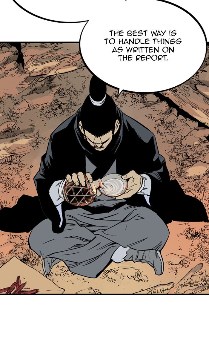 Read Gosu EN Manga Online