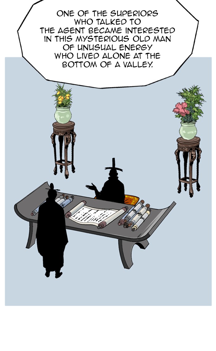 Read Gosu EN Manga Online