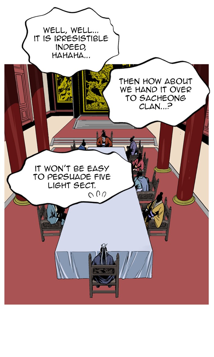 Read Gosu EN Manga Online