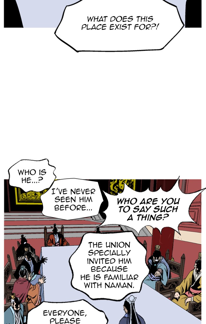 Read Gosu EN Manga Online