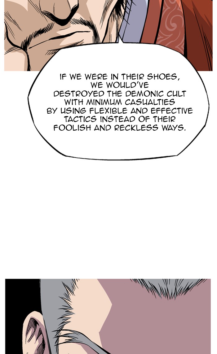 Read Gosu EN Manga Online