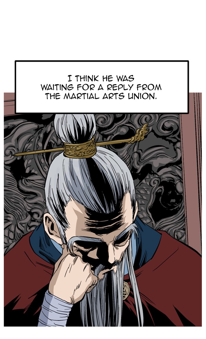 Read Gosu EN Manga Online