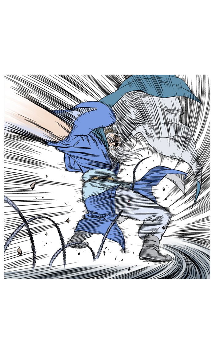 Read Gosu EN Manga Online