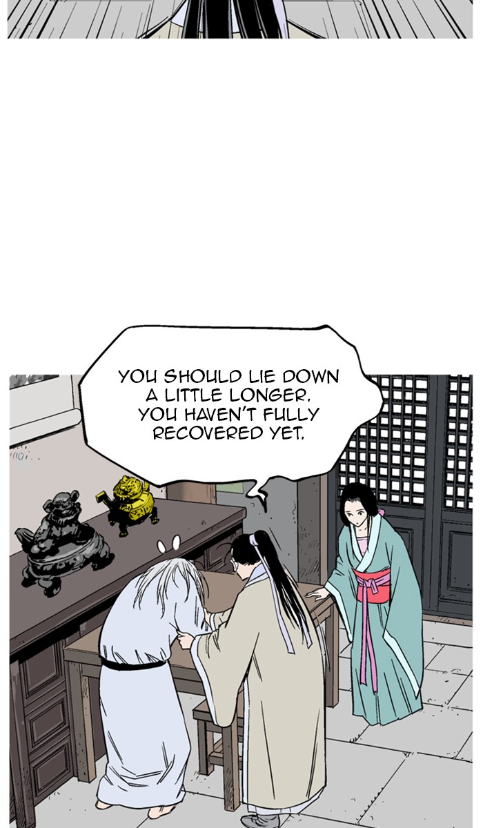 Read Gosu EN Manga Online