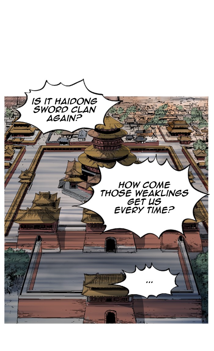 Read Gosu EN Manga Online