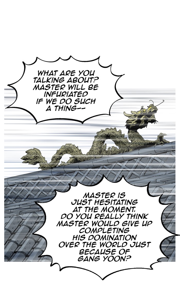 Read Gosu EN Manga Online