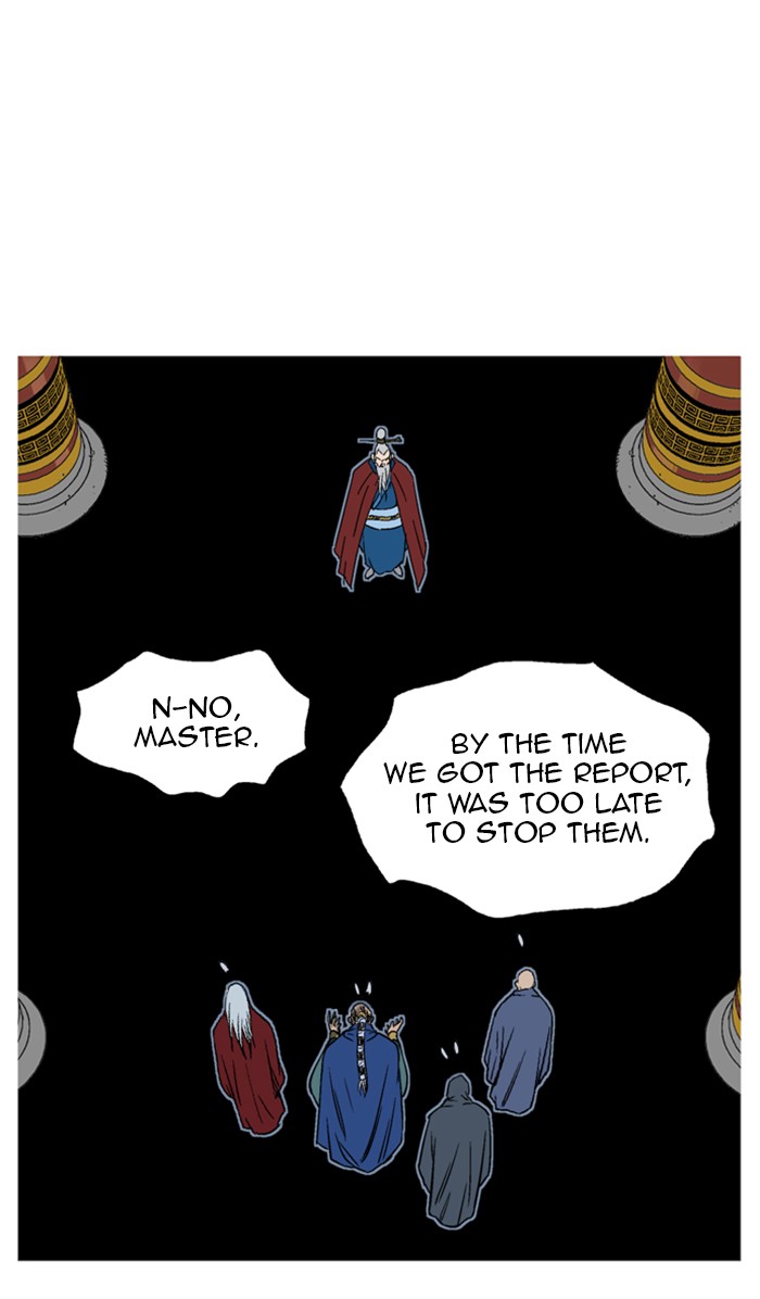 Read Gosu EN Manga Online