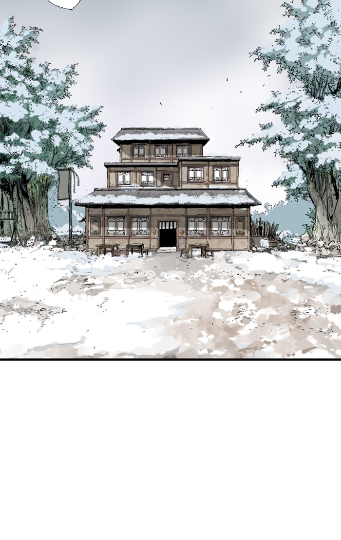 Read Gosu EN Manga Online