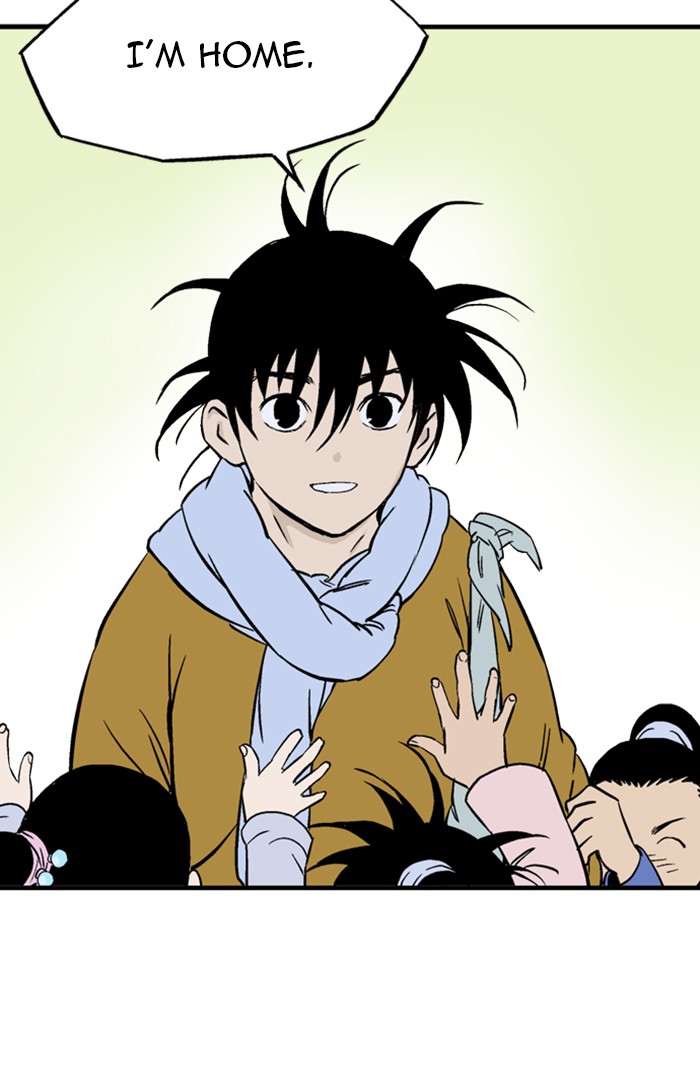 Read Gosu EN Manga Online