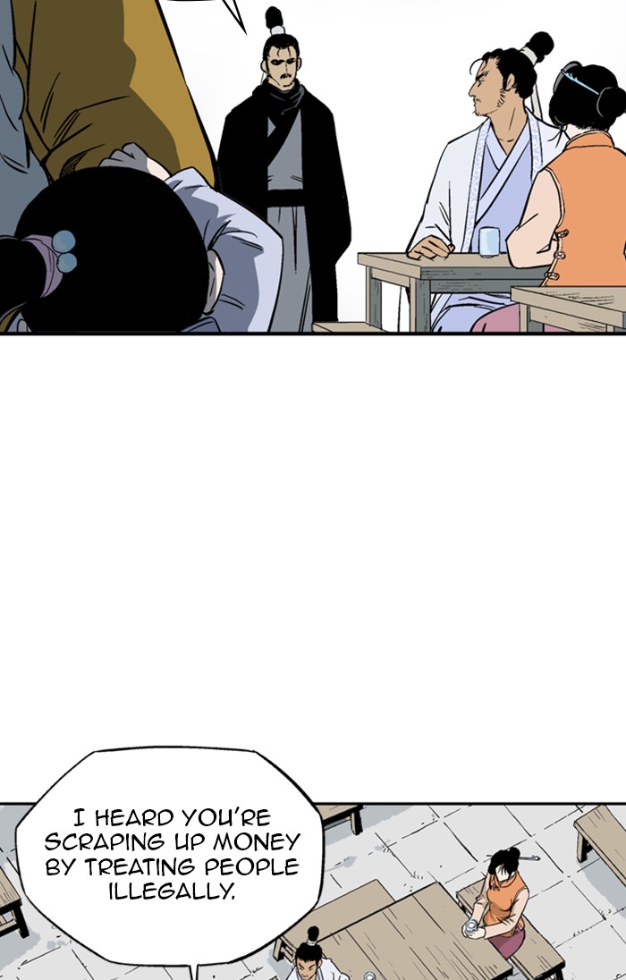 Read Gosu EN Manga Online