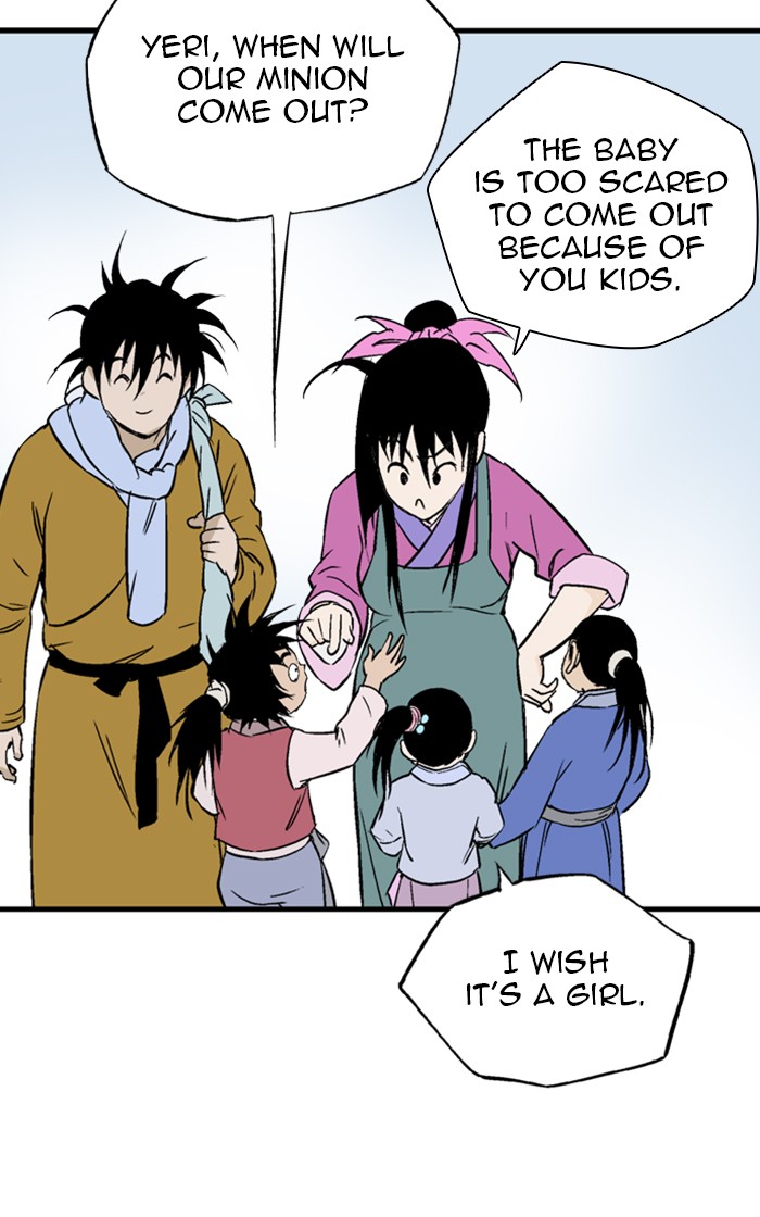 Read Gosu EN Manga Online