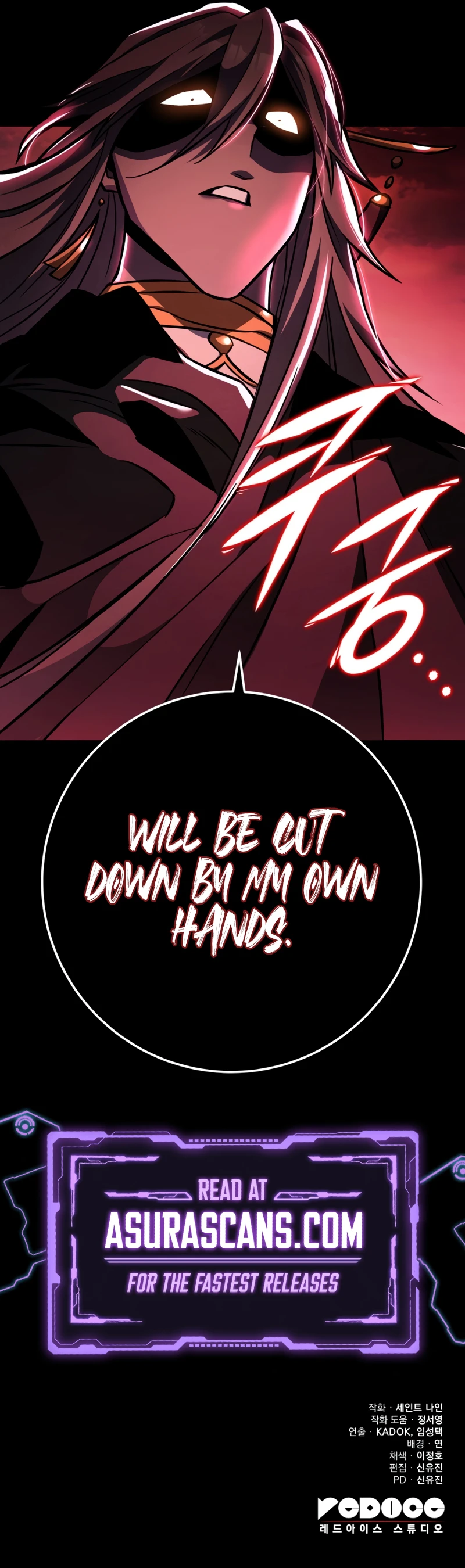 Read Heavenly Inquisition Sword EN Manga Online