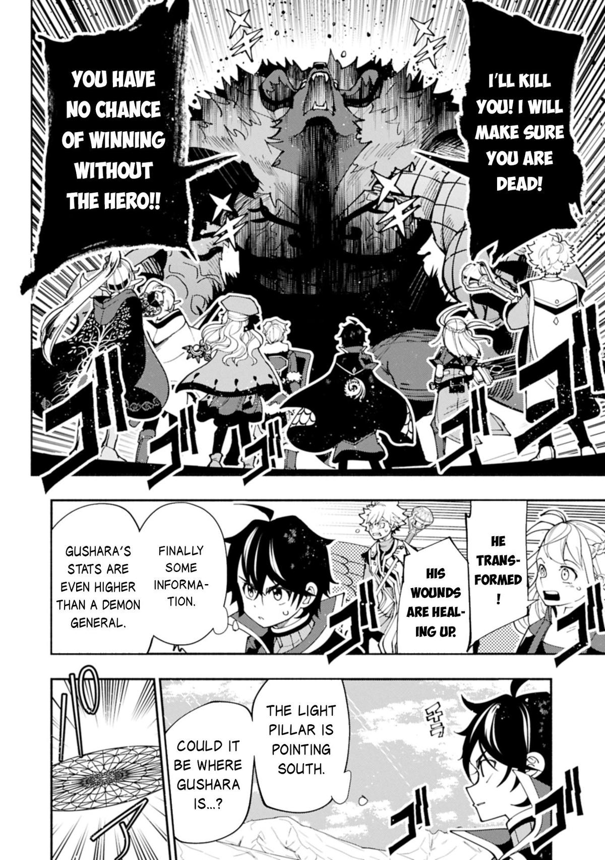 Read Hell Mode The Hardcore Gamer Dominates in Another World with Garbage Balancing EN Manga Online