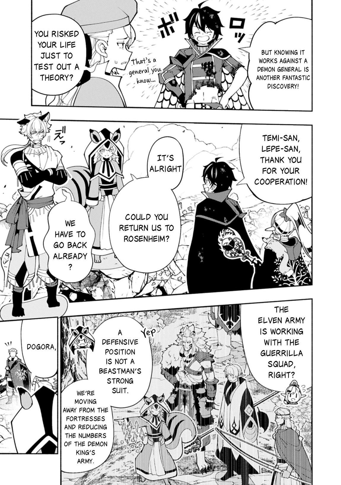 Read Hell Mode The Hardcore Gamer Dominates in Another World with Garbage Balancing EN Manga Online