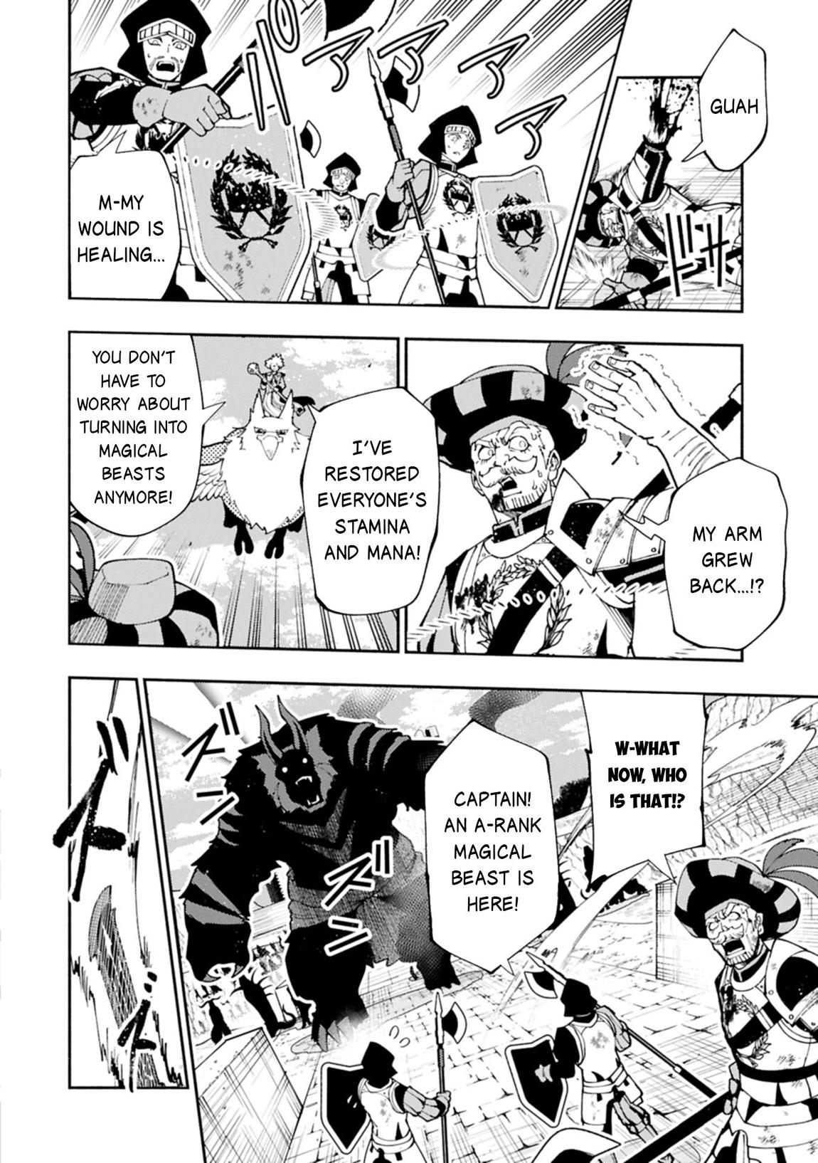 Read Hell Mode The Hardcore Gamer Dominates in Another World with Garbage Balancing EN Manga Online