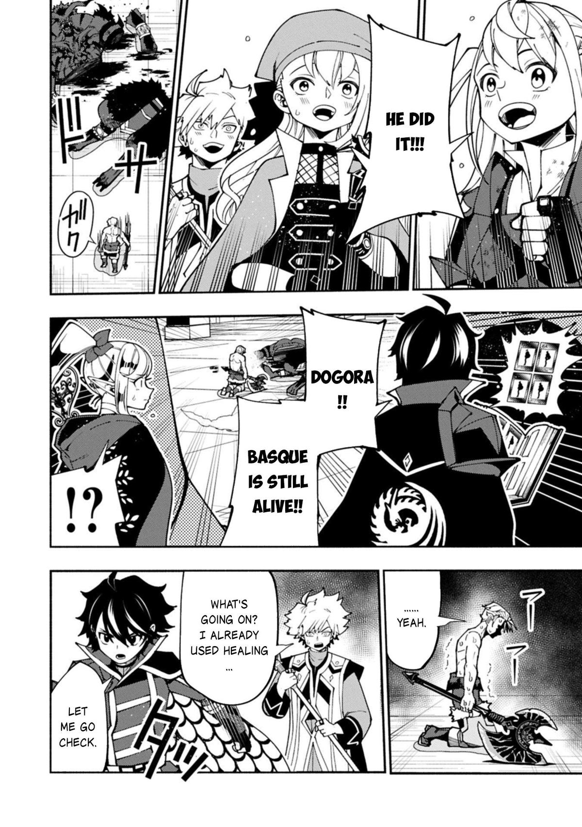 Read Hell Mode The Hardcore Gamer Dominates in Another World with Garbage Balancing EN Manga Online