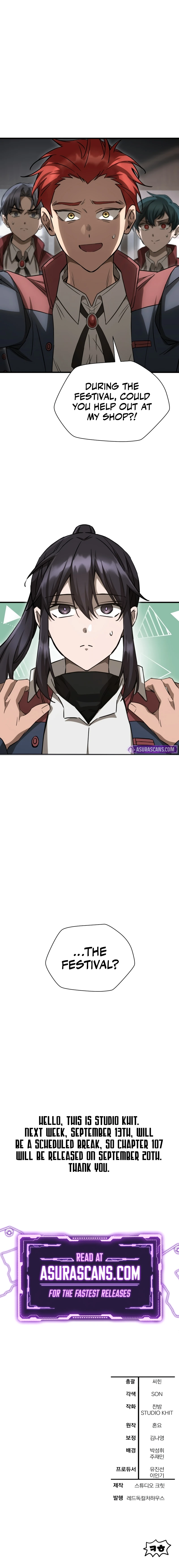 Read Helmut The Forsaken Child EN Manga Online