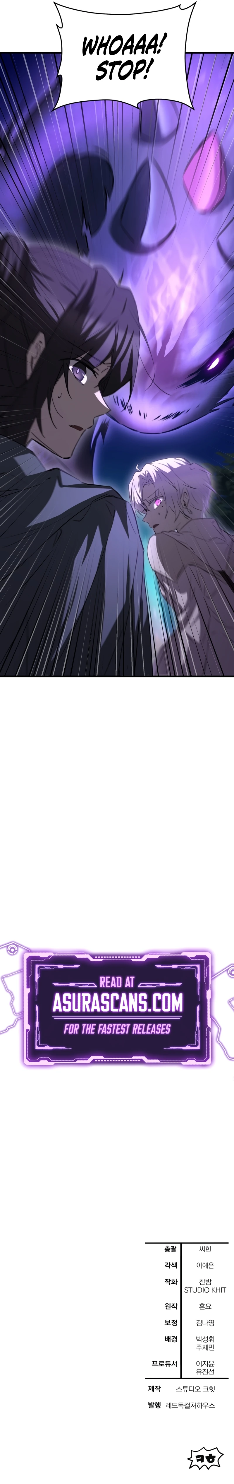 Read Helmut The Forsaken Child EN Manga Online