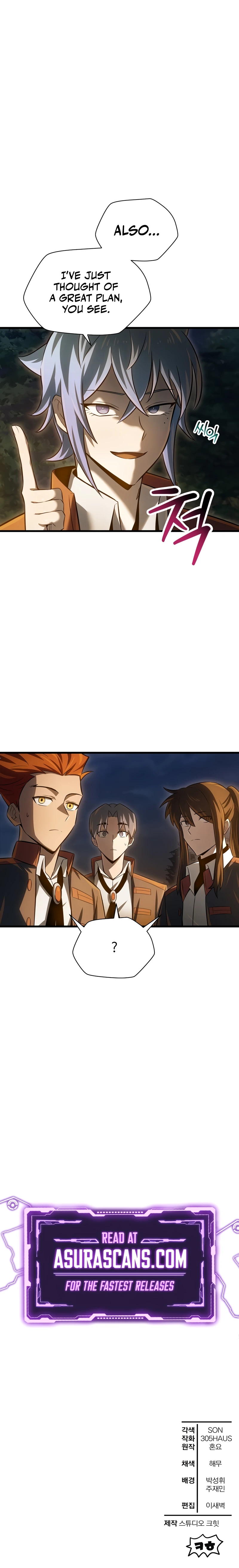 Read Helmut The Forsaken Child EN Manga Online