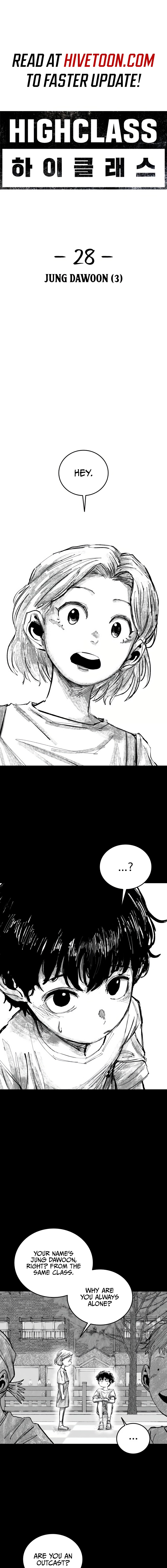 Read High Class EN Manga Online