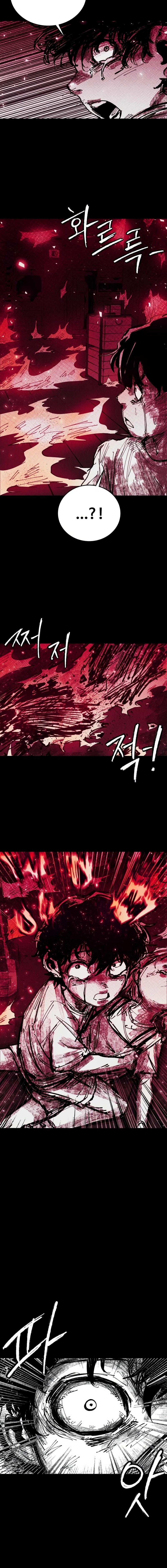 Read High Class EN Manga Online