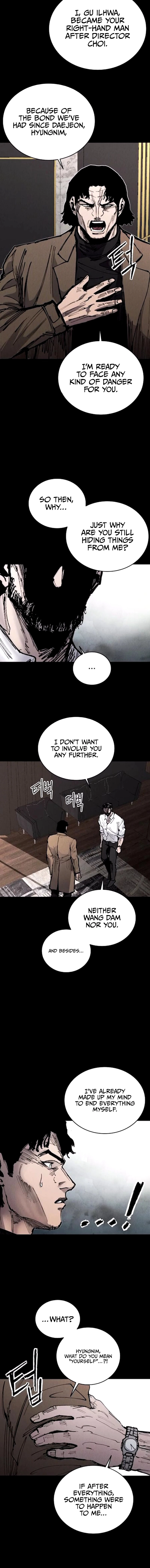 Read High Class EN Manga Online