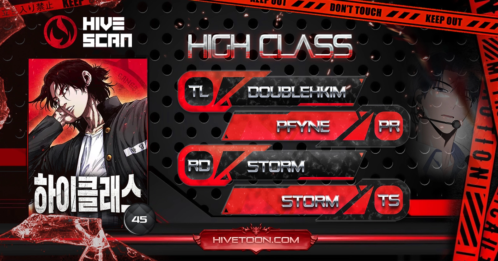 Read High Class EN Manga Online